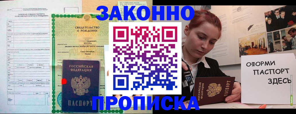 форма 3 в Краснокамске